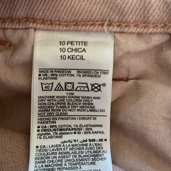 Old Navy Extra High-Rise Sky-Hi Straight jeans 10 Petite 10P - Picture 11 of 11